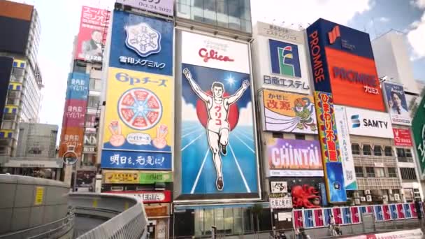 Ósaka Japonsko Února Dotonbori Glico Přihlásit Během Dne Ósace Obrovské — Stock video