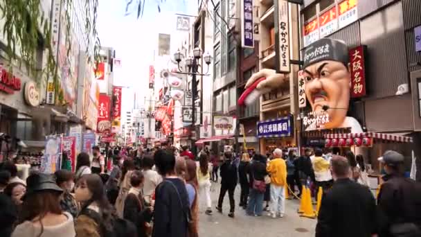 Osaka Japonia Lutego Ulica Dotonbori Pełna Ludzi Ciągu Dnia Osace — Wideo stockowe