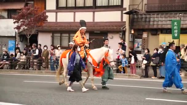 Kyoto Giappone Febbraio Festa Tipica Giapponese Strade Kyoto Costumi Tradizionali — Video Stock