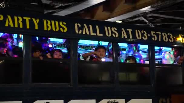 Tokyo Japon Février Bus Fête Pour Les Enfants Tokyo Près — Video