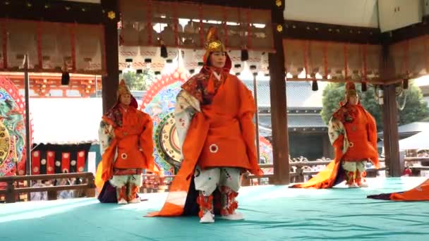 Kyoto Japan Februari 2024 Dedikation Bugaku Vid Yasaka Helgedom Kyoto — Stockvideo