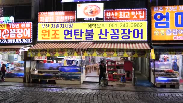 Busan Güney Kore Şubat Kore Nin Büyük Balık Pazarının Yakınındaki — Stok video
