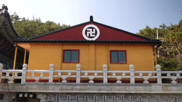 Simbolo Della Svastica Tempio Haedong Yonggungsa Vicino Busan Corea Del — Video Stock