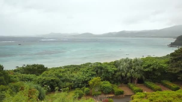 Vista Desde Plataforma Observación Tamatorizaki Isla Ishigaki Prefectura Okinawa Japón — Vídeos de Stock