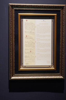 Manzikert, Türkiye, 30 Temmuz 2024, Türkiye Tarihi Yolculuğu: Orta Asya 'dan Modern Çağa, Mu Malazgirt Türk Tarih Müzesi' nde Semboller, Eserler ve Anahtar Anlar Araştırması.