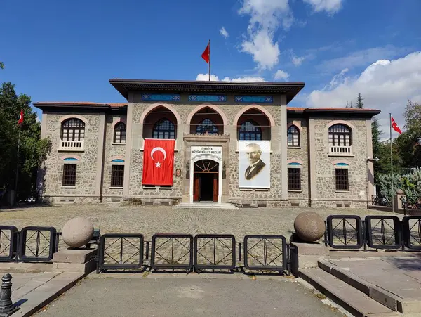 Ankara, Türkiye, 19 Eylül 2024, Türkiye Eski Büyük Millet Meclisi (Türkçe: Birinci Meclis)