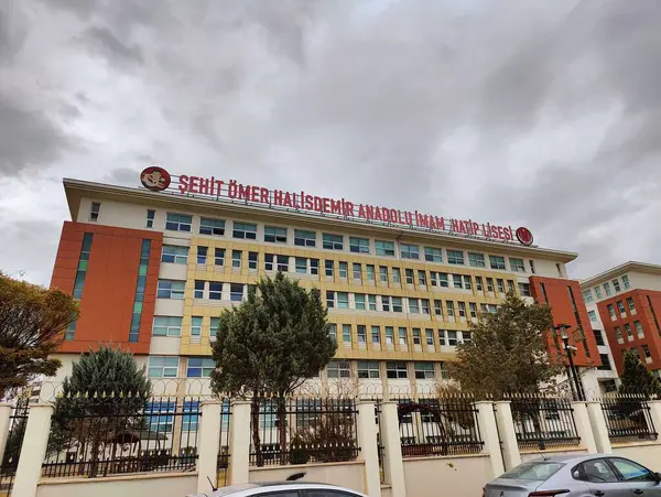 Yenimahalle, Ankara, Türkiye, 3 Kasım 2024, Sehit Ömer Halisdemir İmam Hatip Lisesi (Türkçe: Sehit Omer Halisdemir İmam Hatip Lisesi)