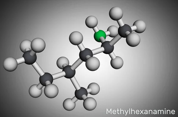 Metilheksanamin Metilheksanamin Dimetilamin Dmaa Molekülü Alkilamin Dolaylı Sembolik Ilaç Moleküler — Stok fotoğraf