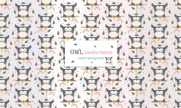 Animal Seamless Pattern Cute Owl Design — Stock Vector