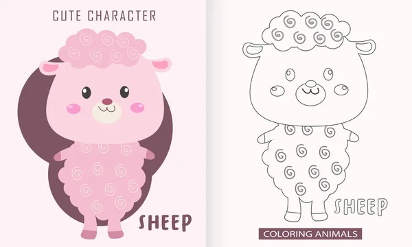 可爱绵羊的动物特征着色书 — 图库矢量图片