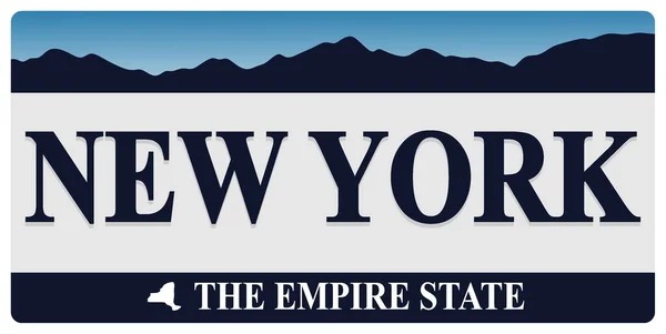 ニューヨーク市帝国国家は — ストックベクタ