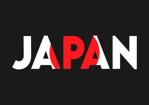 Bandera Japón Con Fondo Negro — Vector de stock
