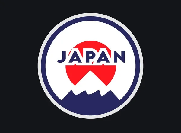 Japanische Flagge Mit Schwarzem Hintergrund — Stockvektor