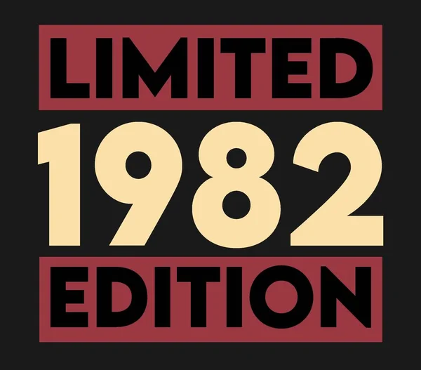 ブラックを背景にした限定版1982年 — ストックベクタ