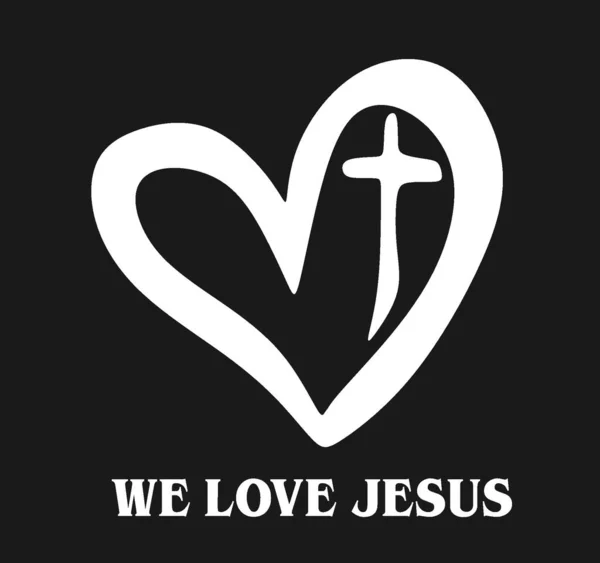 Kochamy Jezusa Czarnym Tłem — Wektor stockowy