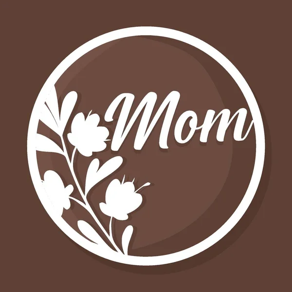Mom Text Brown Background — Stock Vector