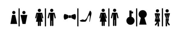 Koupelna Nebo Koupelna Pro Muže Ženy Čůrání Vtipné Vektorové Piktogram — Stockový vektor