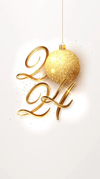2024 Numéros Avec Boules Suspendues Illustration Vectorielle Noël Nouvel Décorations — Image vectorielle