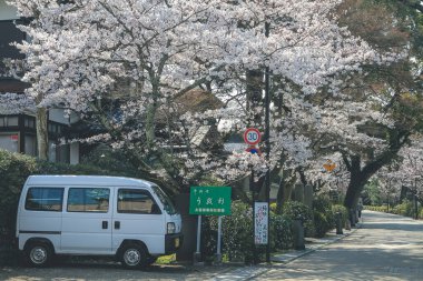 Uji Nehri ve Tachibanajima Adası Uji, Kyoto, Japonya 9 Nisan 2012