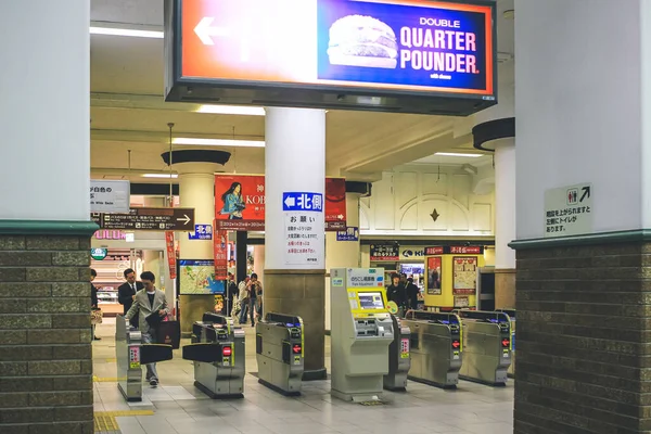 April 2012 Oidentifierade Personer Pendlar Till Kobe Station — Stockfoto