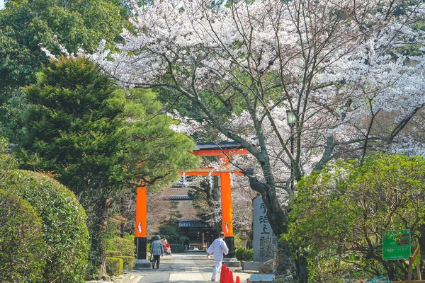 Ujigami Schrein Frühlingstag Kyoto Japan April 2012 — Stockfoto