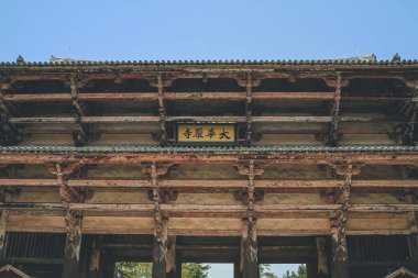 Todai-ji bir Budist tapınak kompleksi, 9 Nisan 2012