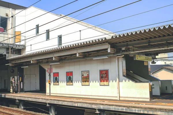 Σιδηροδρομικές Γραμμές Στο Σταθμό Uji Mountain Backgroud Απριλίου 2012 — Φωτογραφία Αρχείου
