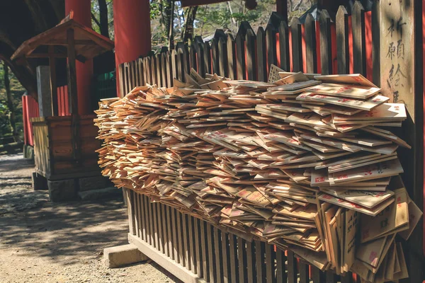 Une Pile Planches Prière Bois Sanctuaire Kasuga Taisha Avril 2012 — Photo
