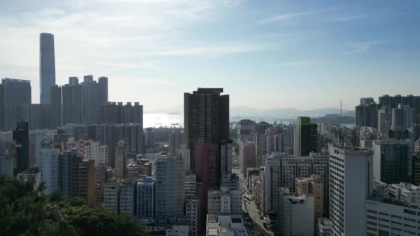 Buildings Yau Tei Area Kowloon Oct 2022 — Stock Video