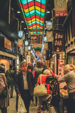 Nishiki Gıda Pazarı, Kyoto 'dan 10 Nisan 2012