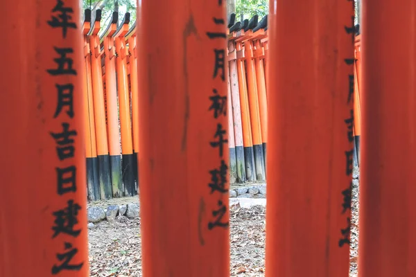 Fushimi Inari Taisha Ιερό Στο Κιότο Ιαπωνία Απριλίου 2012 — Φωτογραφία Αρχείου