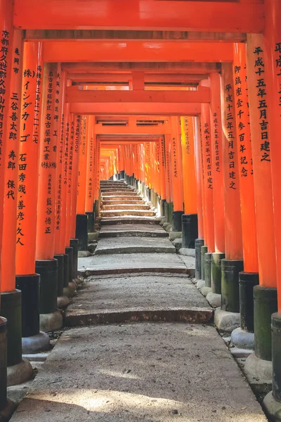 stock image Fushimi Inari Taisha Shrine in Kyoto, Japan 10 April 2012
