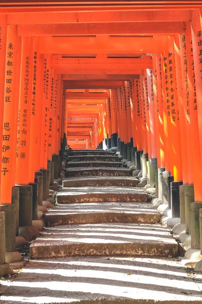 Fushimi Inari Taisha Duizend Heiligdommen Kyoto April 2012 — Stockfoto