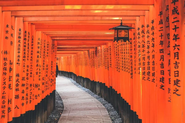 Fushimi Inari Taisha Shrine Kyoto Japan April 2012 — Stock Photo, Image
