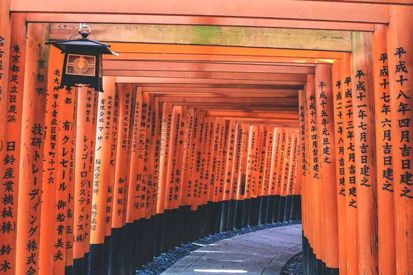 Fushimi Inari Taisha Shinto Schrein Fushimi Kyoto Japan April 2012 — Stockfoto