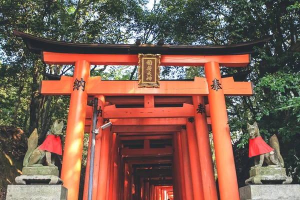 Fushimi Inari Taisha Kyoto Nisan 2012 — Stok fotoğraf