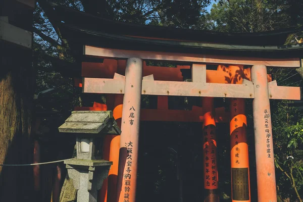 Torii Gatein Fushimi Inari Taisha Shrine Kyoto April 2012 — Stockfoto
