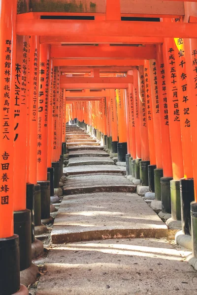 Red Torii Gates Fushimi Inari Shrine Kyoto Japan April 2012 — Stock Photo, Image