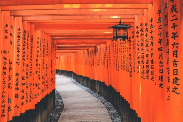 Fushimi Inari Taisha Thousand Shrines Kyoto April 2012 — Stock Photo, Image