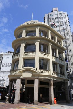 22 Nisan 2012 Lui Seng Chun binası Hong Kong 'da..