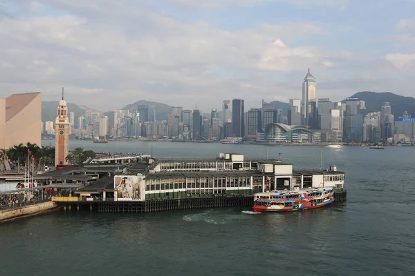 Avril 2012 Tsim Sha Tsui Départ Ferry Pier Avec Centre — Photo