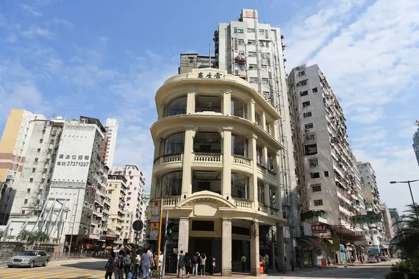 Abril 2012 Edificio Lui Seng Chun Hong Kong —  Fotos de Stock