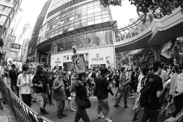 Junio 2012 Pueblo Hong Kong Salió Las Calles Para Proteger —  Fotos de Stock