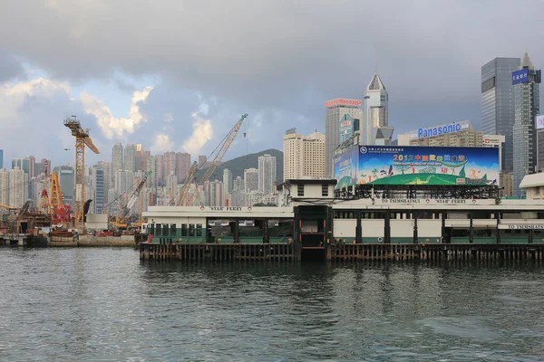 Giugno 2012 Hong Kong Star Ferry Arrivo Wan Chai Traghetto — Foto Stock