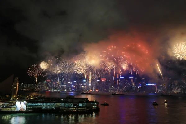 Stock image 1 July 2012 Hong Kong skyline above Victoria Harbour