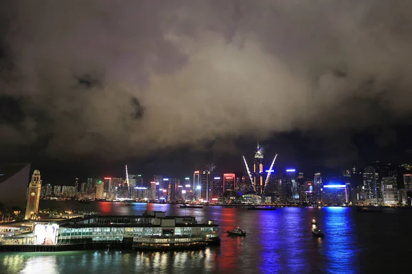 2012 Július Star Ferry Terminál Tsim Sha Tsui Vízparton — Stock Fotó