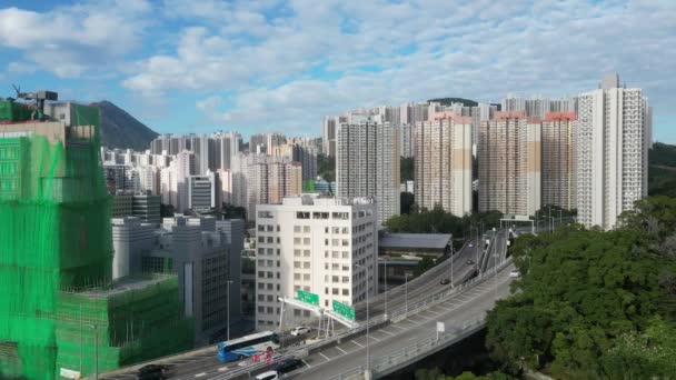 香港观塘绕道2022年12月4日 — 图库视频影像