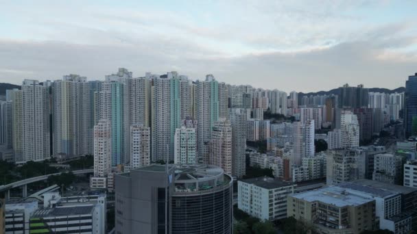 Quartier Résidentiel Kowloon Bay Déc 2022 — Video