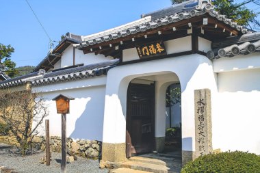 Arashiyama 'daki Tenryu ji Zen Tapınağı. kyoto