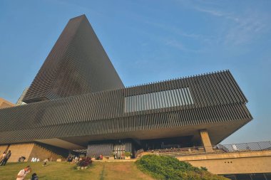 Çağdaş Sanat Müzesi M Plus, hk 8 Aralık 2022